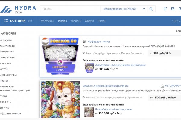 Кракен ссылка bazaonion com