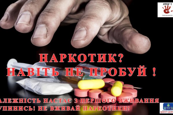 Кракен вход официальная ссылка