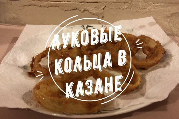 Кракен ссылка работает