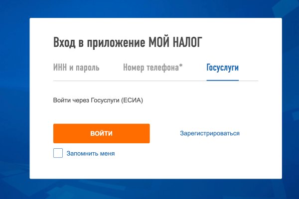 Кракен онион тор