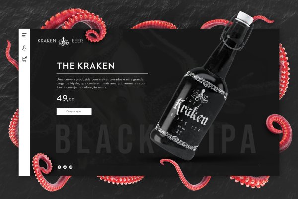 Кракен вход магазин kraken17ate pro